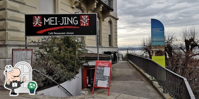 Chapter Neuchâtel - Souper le 15.12.2025 à 18h